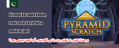 خوش آمدید بونس: 100% میچ promotion
